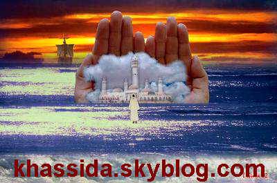 touba